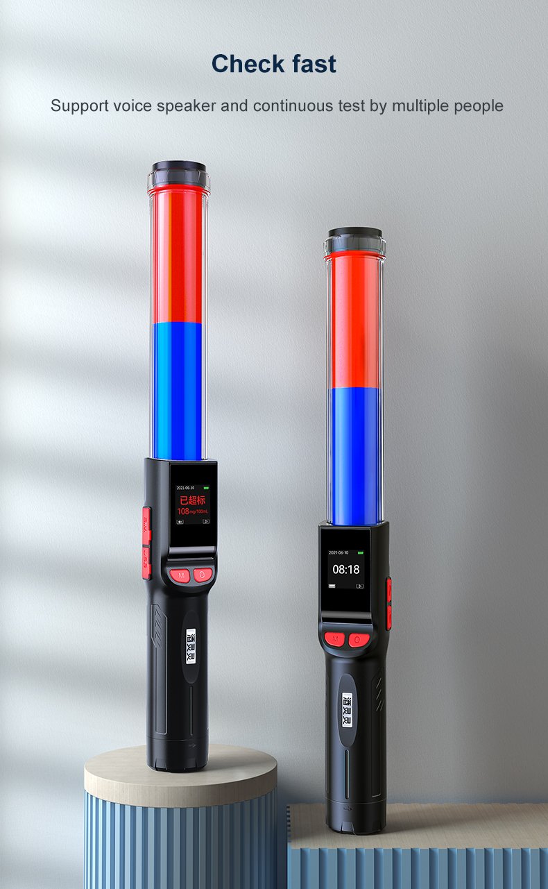 Alcohol tester-JLL1