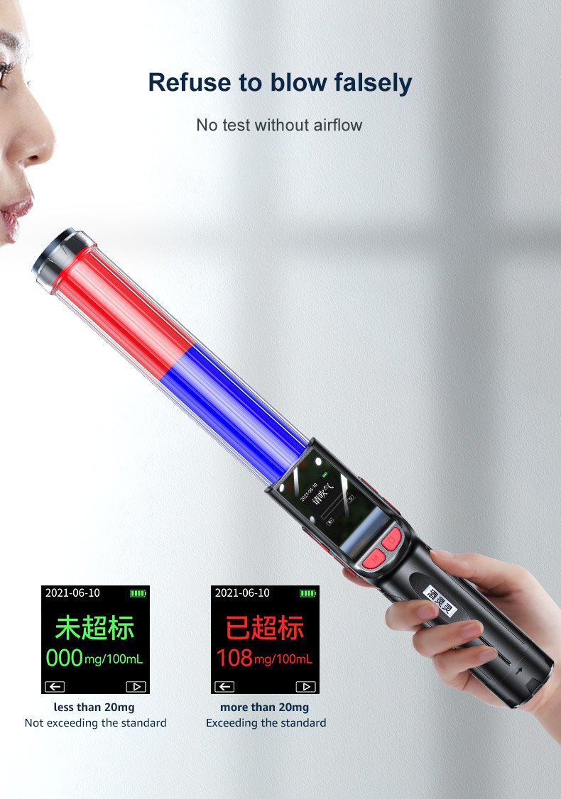 Alcohol tester-JLL1
